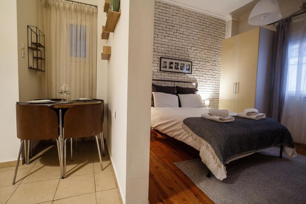 Cozy * Thessaloniki