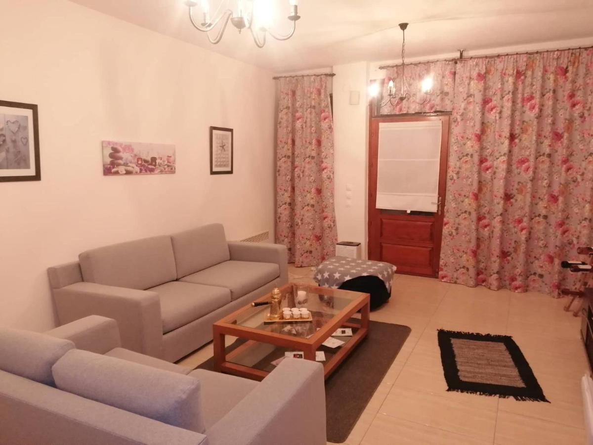 Căn hộ διαμερισμα με κηπο στο κεντρο
