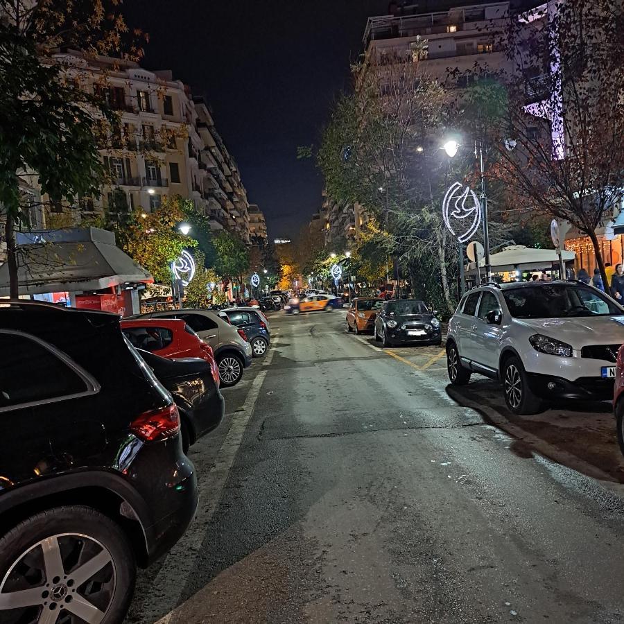 Maria's Daire Selanik
