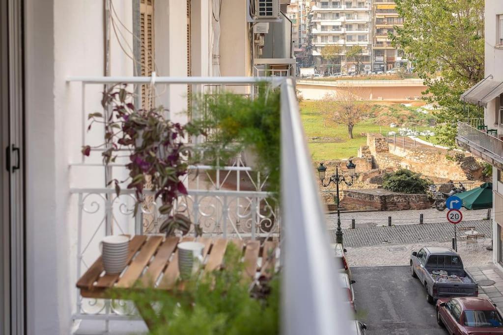 Apartment Ancient Agora Living *
