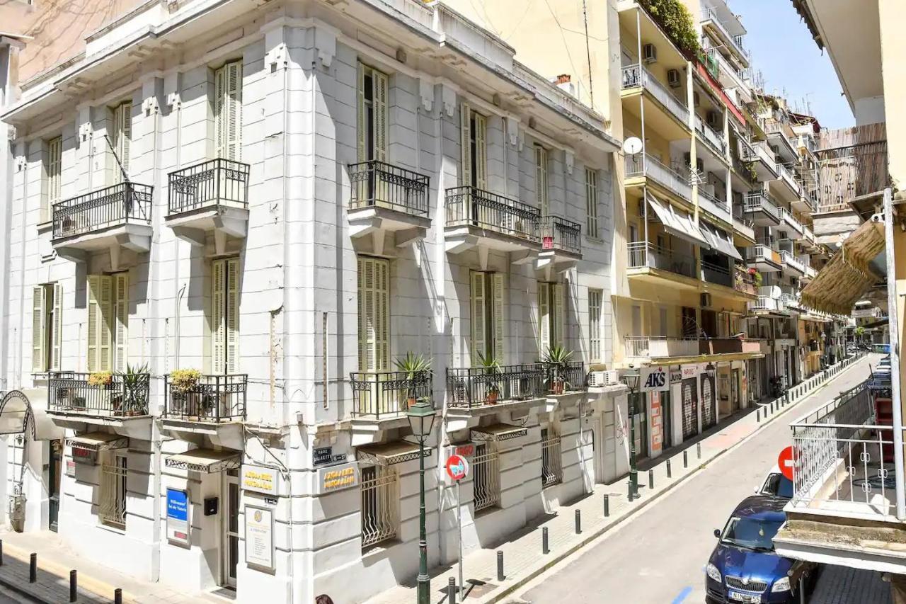 Apartamento Danae Luxurious #tifhelexpo *