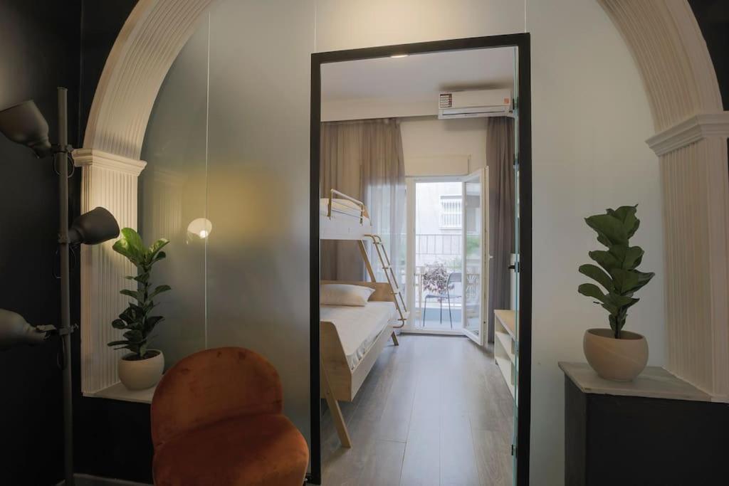 Appartement Ancient Agora Living *