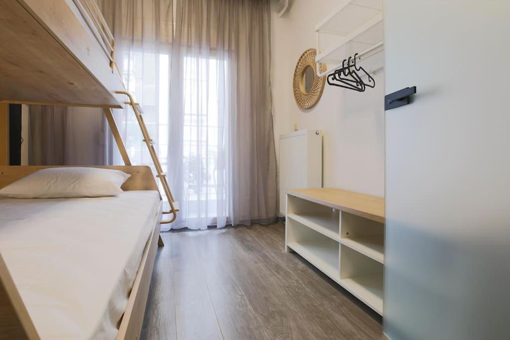 Ancient Agora Living Apartment *