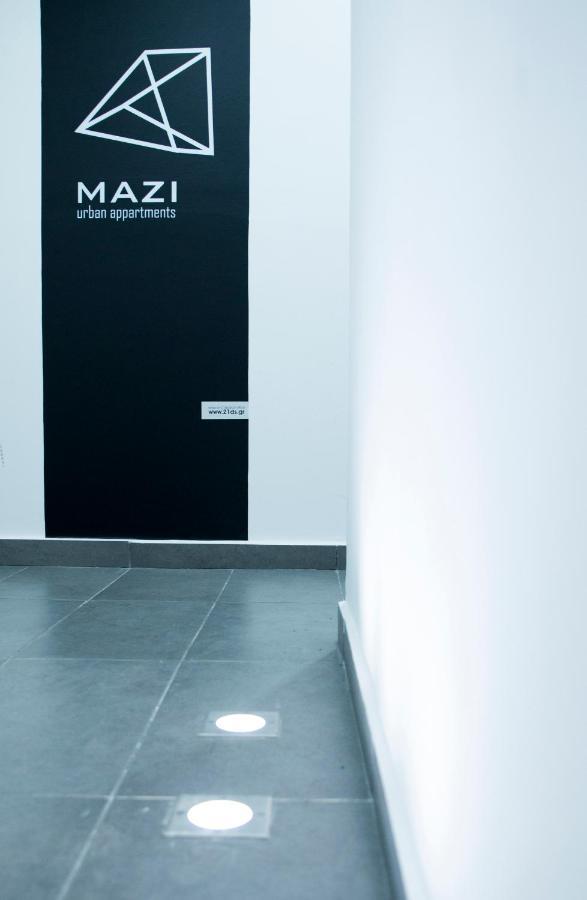 Mazi Venizelou * Thessaloniki
