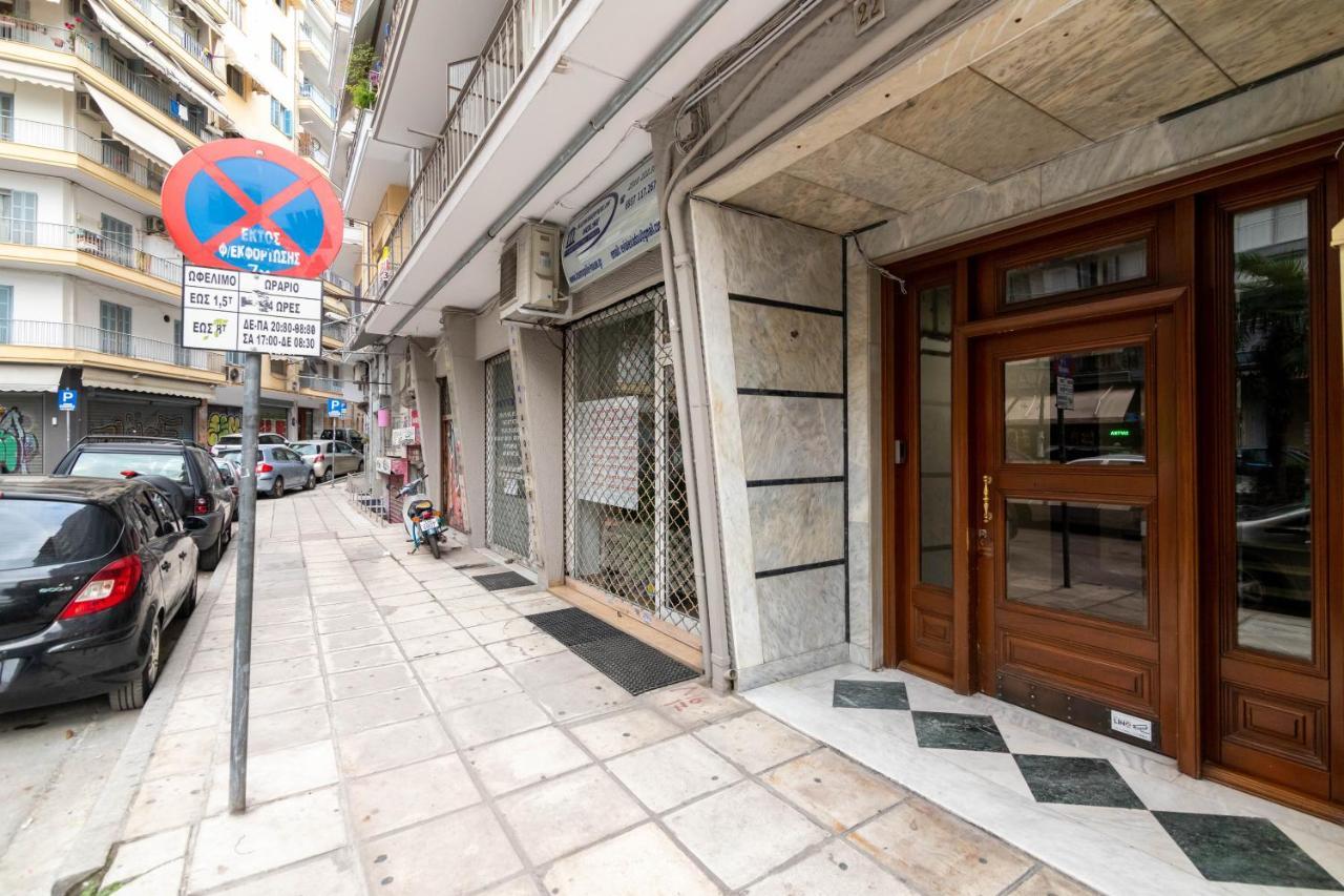 F & B Collection - 2 Bedroom Thessaloniki
