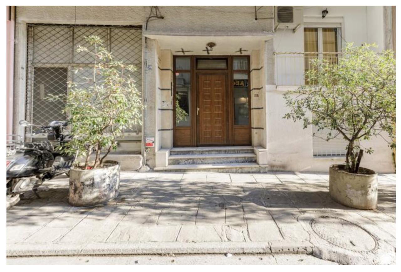 Lovely Small #2 * Thessaloniki