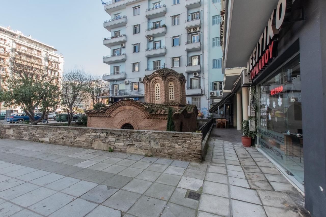 Kamara Stylish Thessaloniki