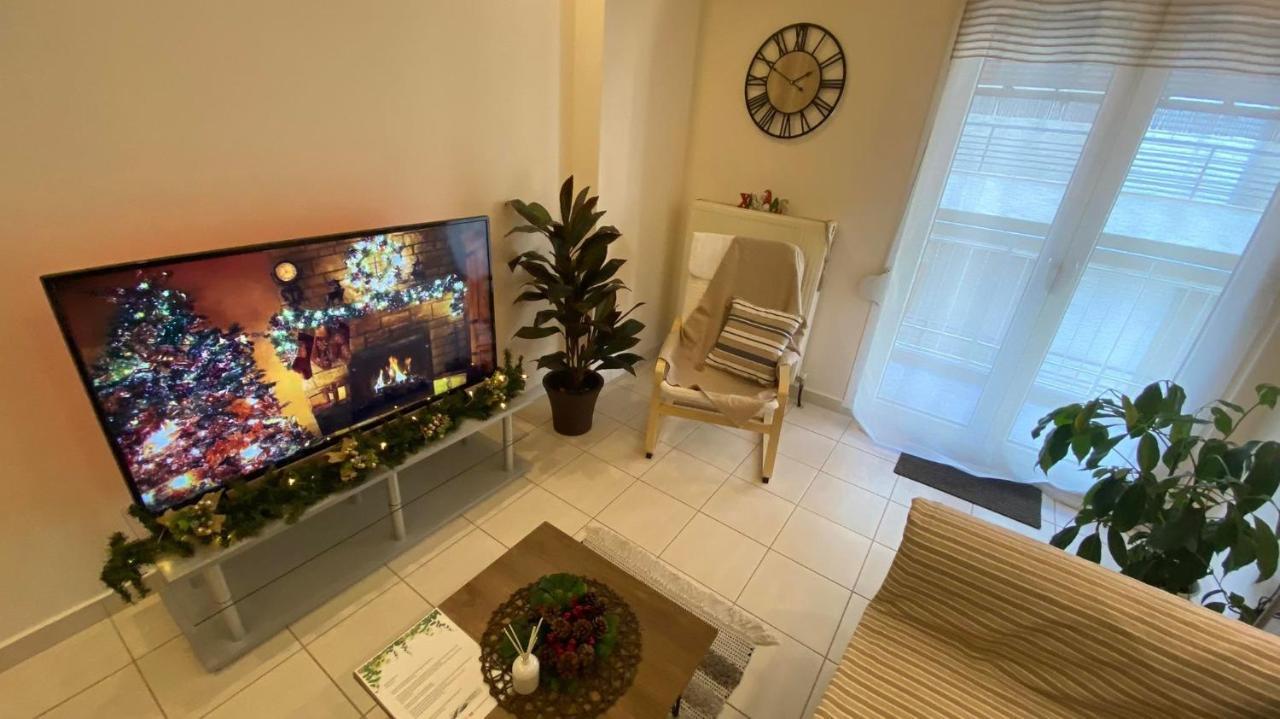 Garden Boutique Apartment