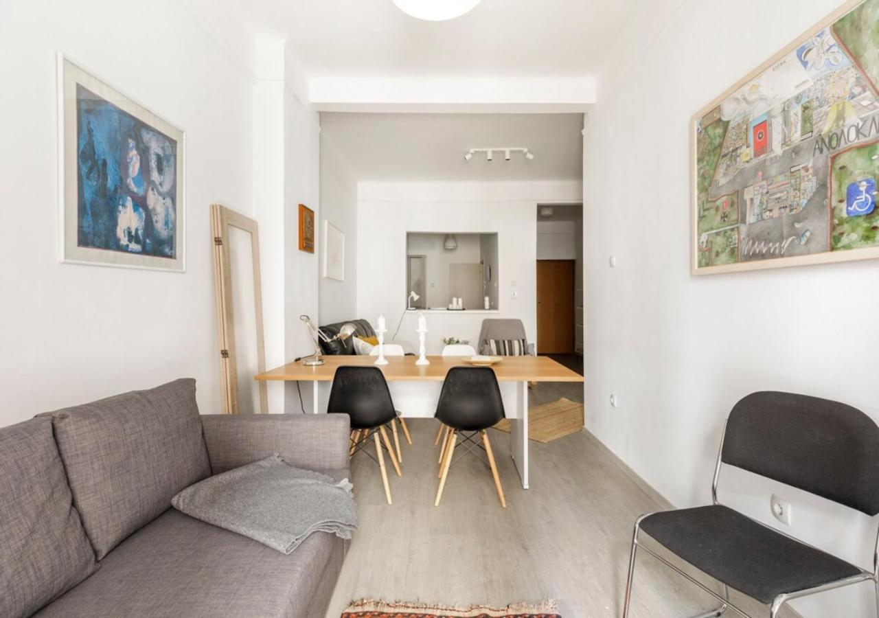 Apartment 1bd -apartment In City Centre Thessaloniki