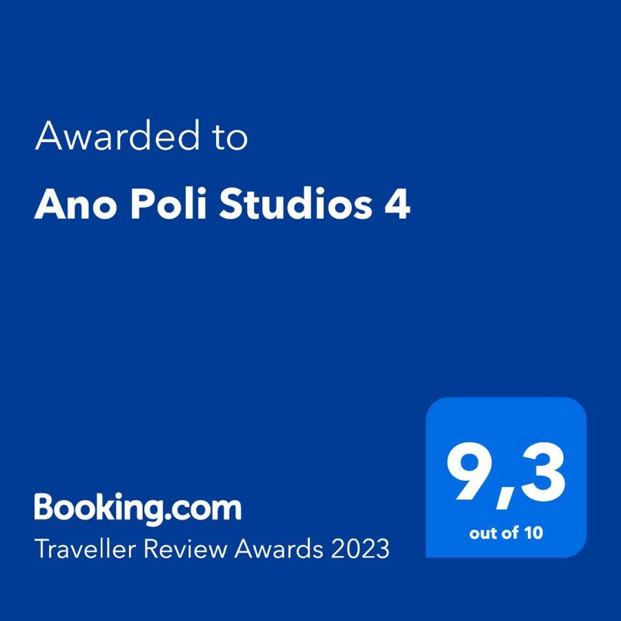 Ano Poli 4 Apartment Thessaloniki
