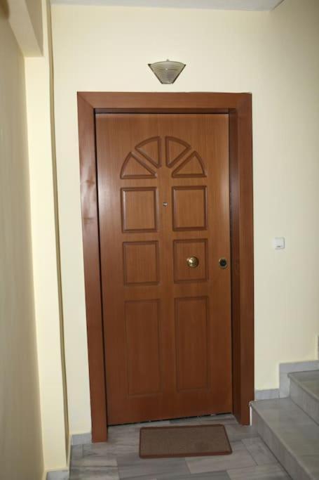 Apartment Welcome To