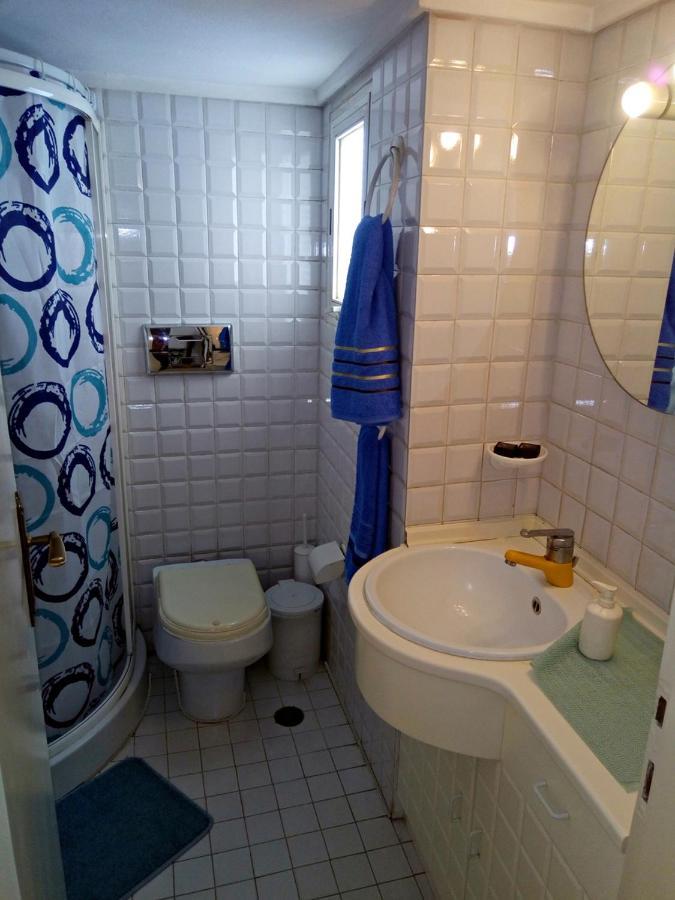 Daire Beautiful -up To 4 Guests- Close To City Centre! *