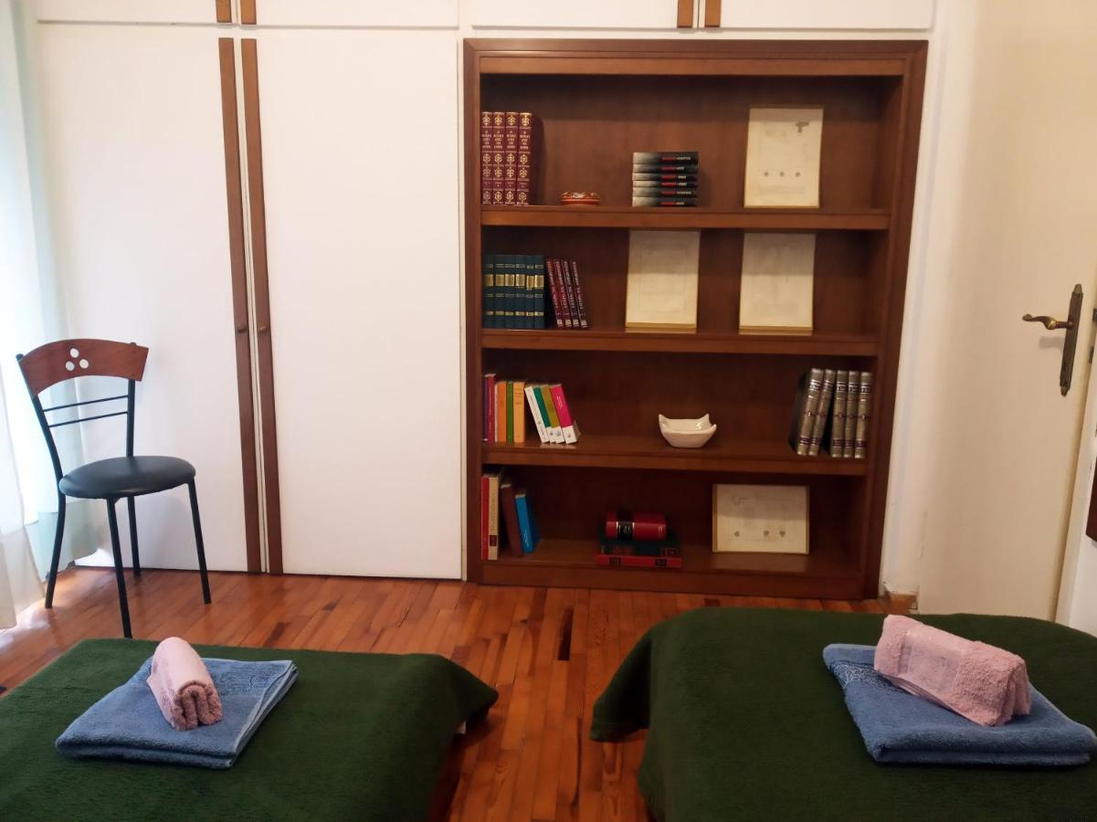 Beautiful -up To 4 Guests- Close To City Centre! * Selanik