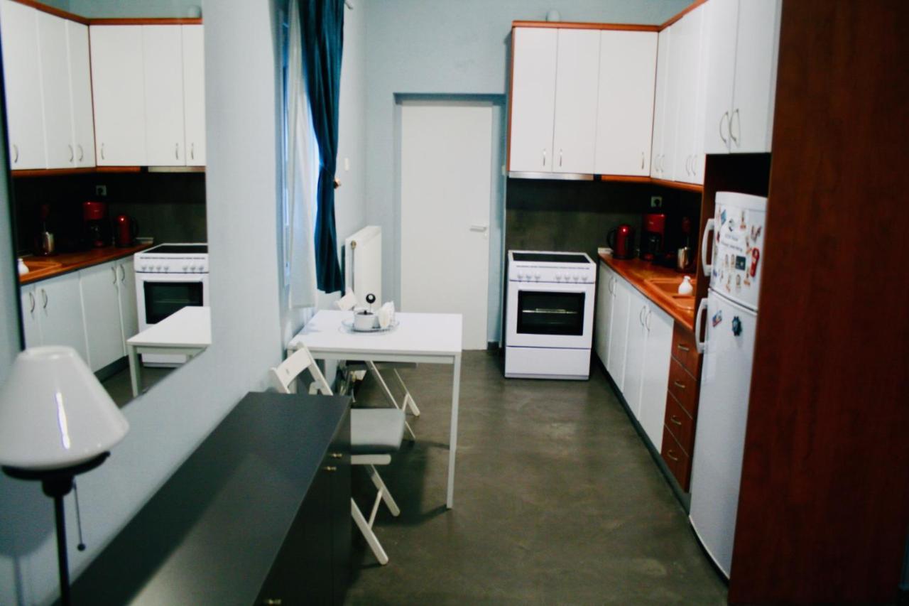 Rem House Apartment *