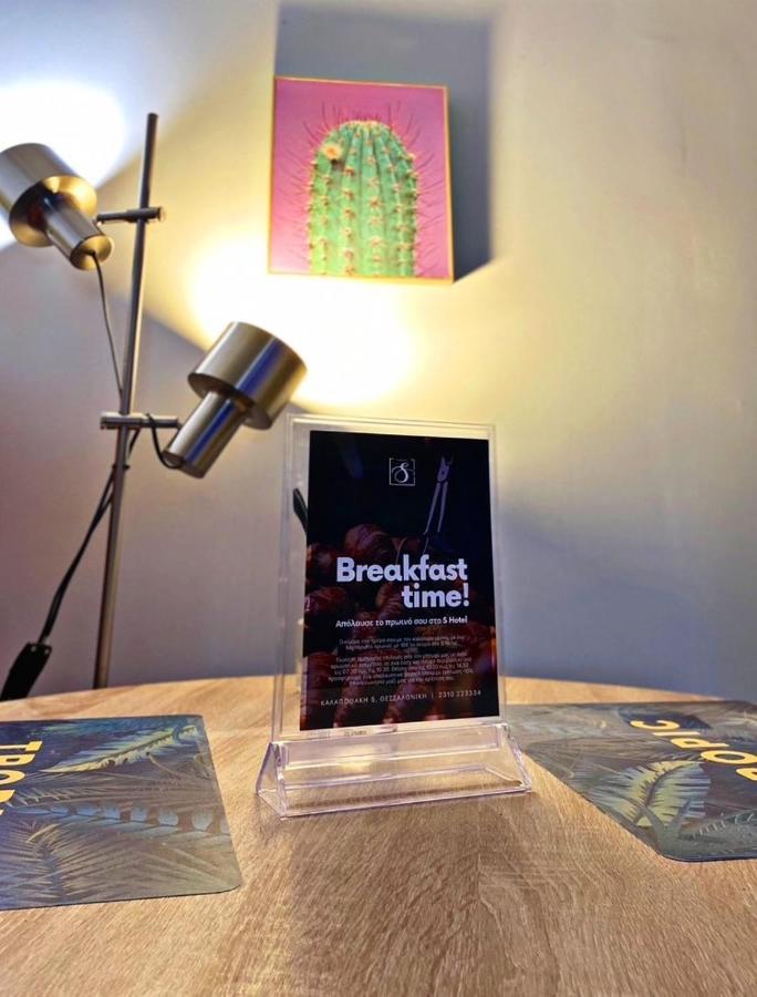 αpartment In The Heart Of The *