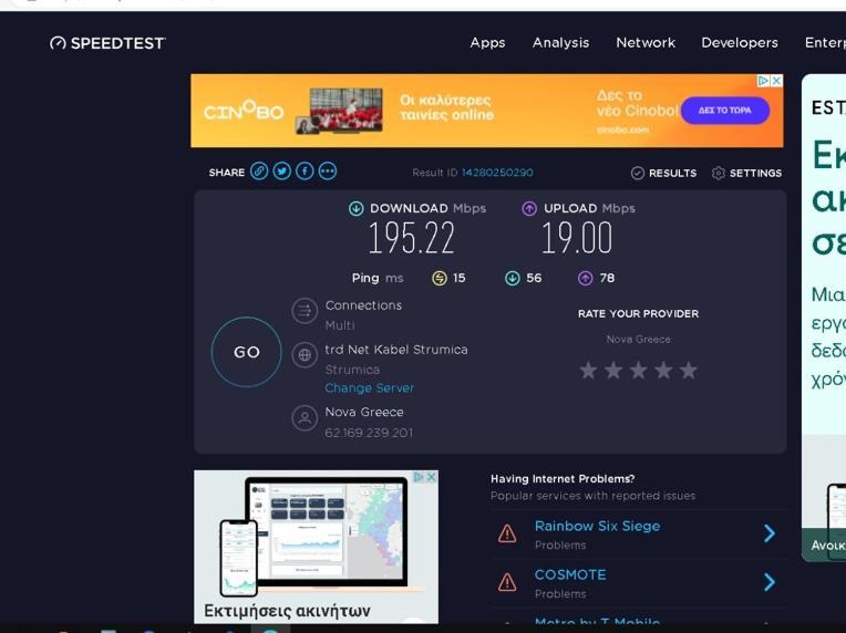 Apartment Prime Location Bright Center Super 5g Wifi 200mbps With32