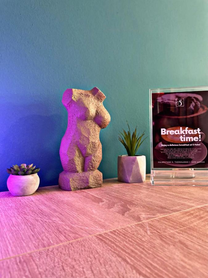 Heart Apartment