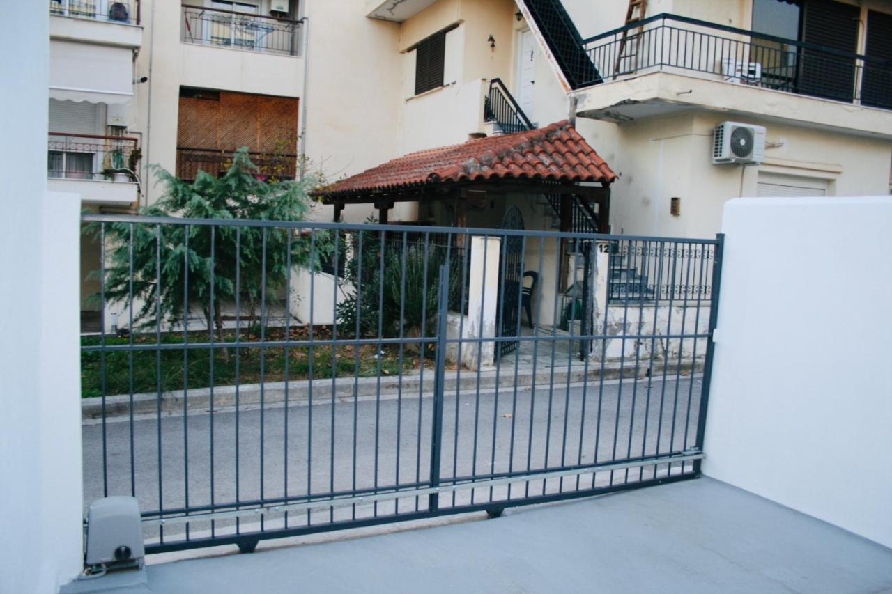 Rem House Apartment Thessaloniki