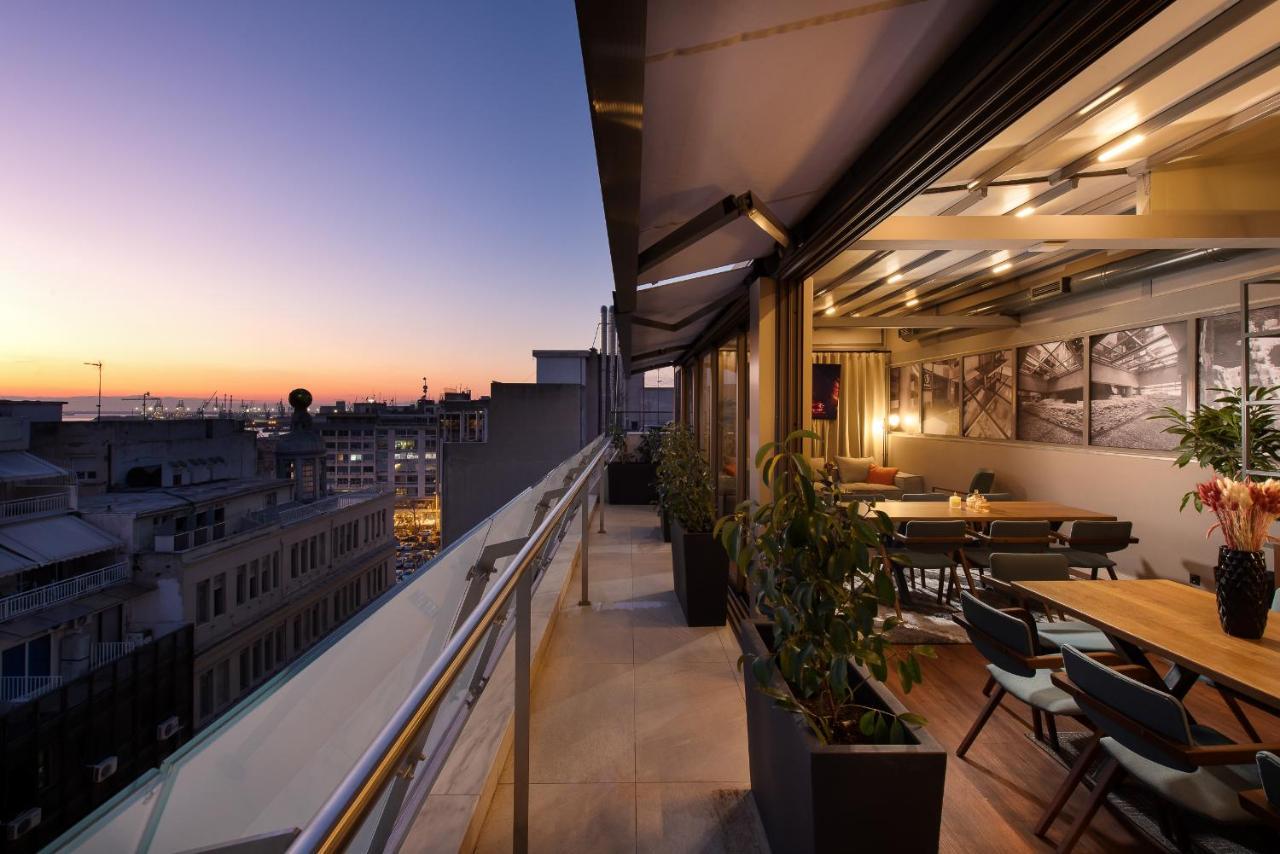 S Boutique Otel