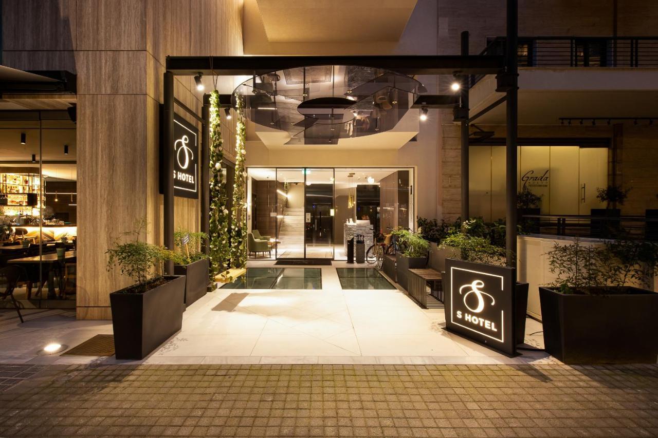 Otel S Boutique Selanik