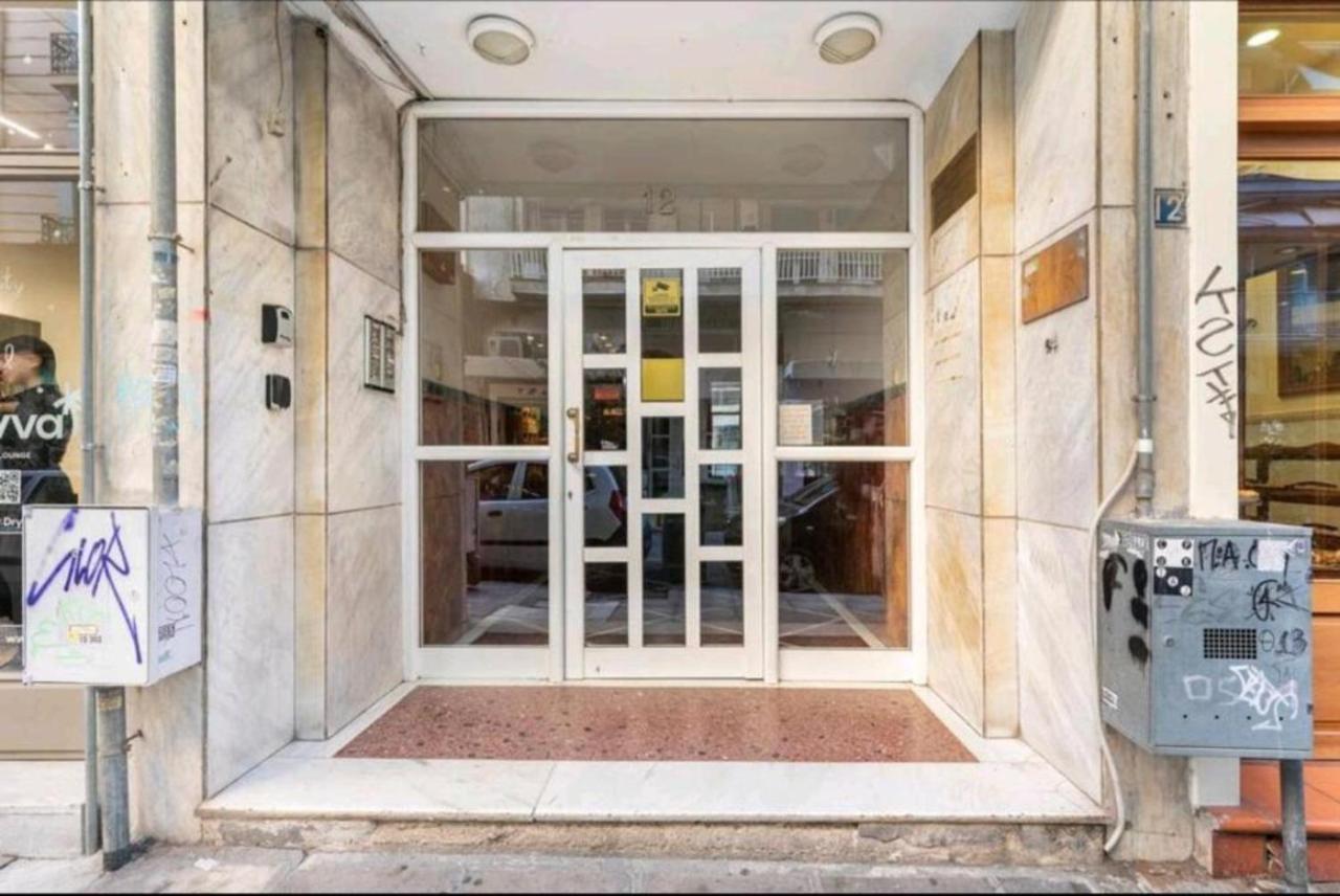 Căn hộ Liva Center Thessaloniki, Agias Sofias