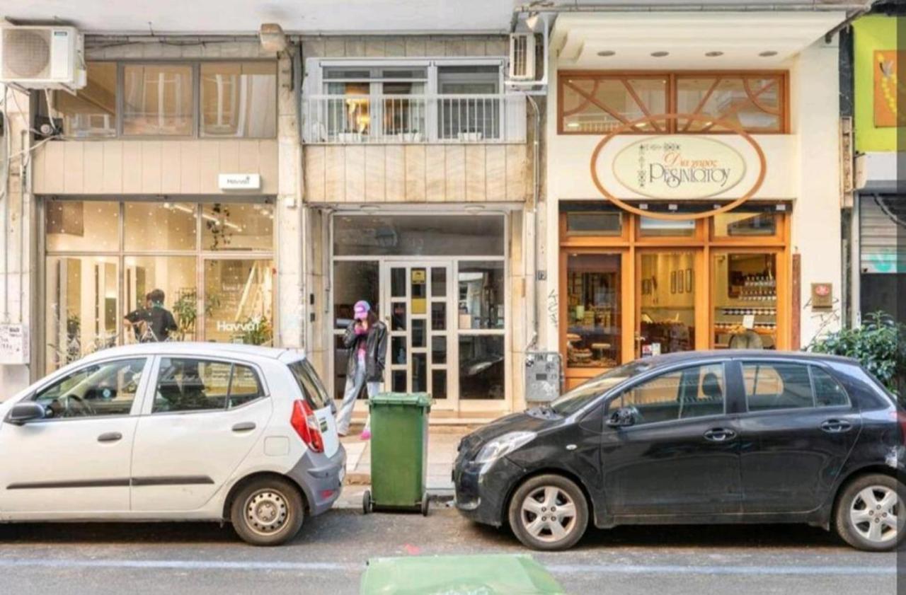 Căn hộ Liva Center Thessaloniki, Agias Sofias *