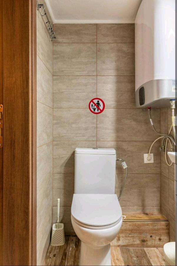 Liva Center Thessaloniki, Agias Sofias Thessaloníki