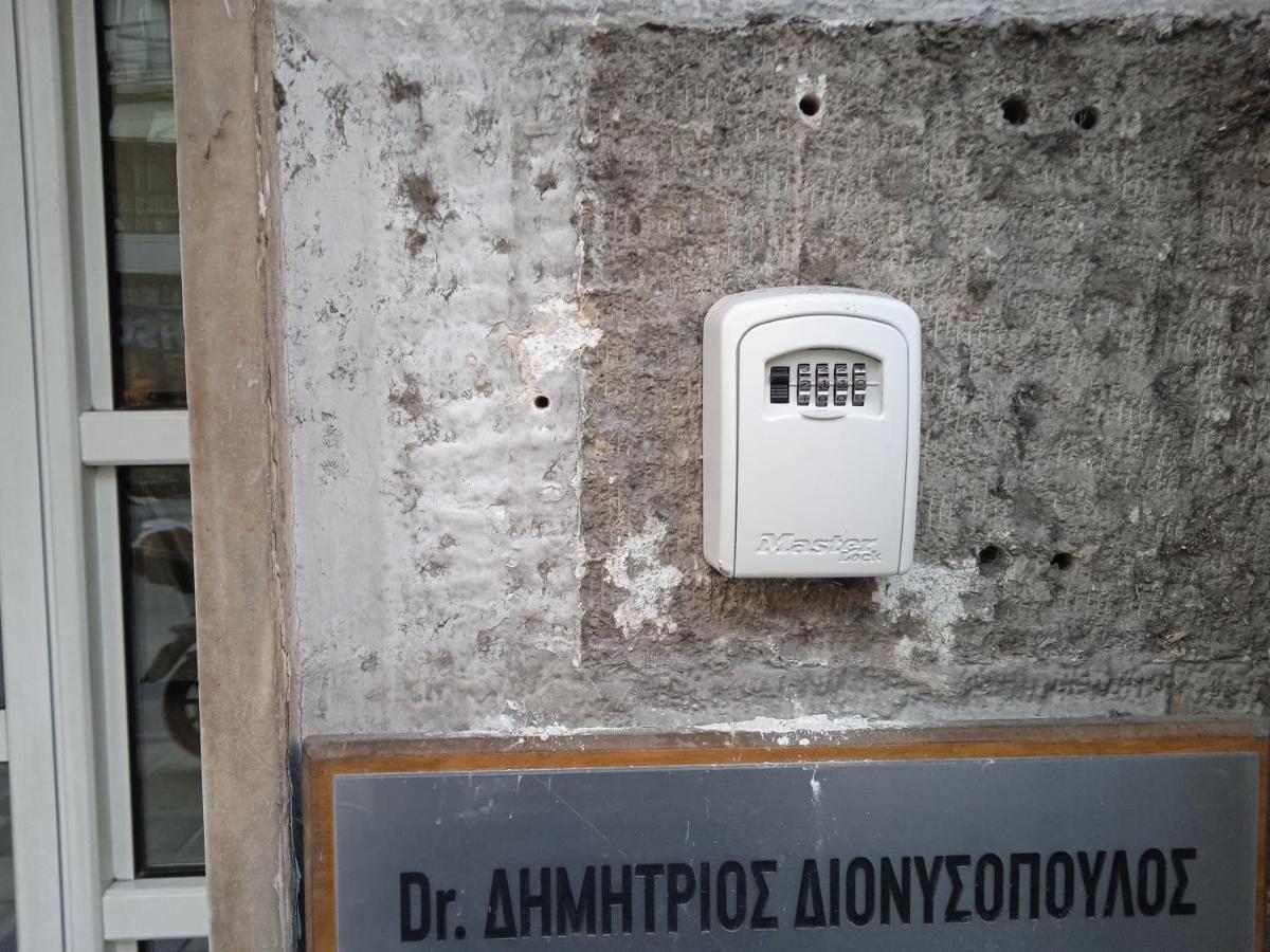 Kostas Thessaloniki