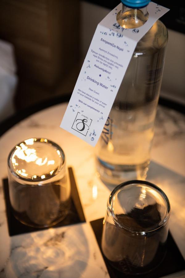 S Boutique Hotel 5*