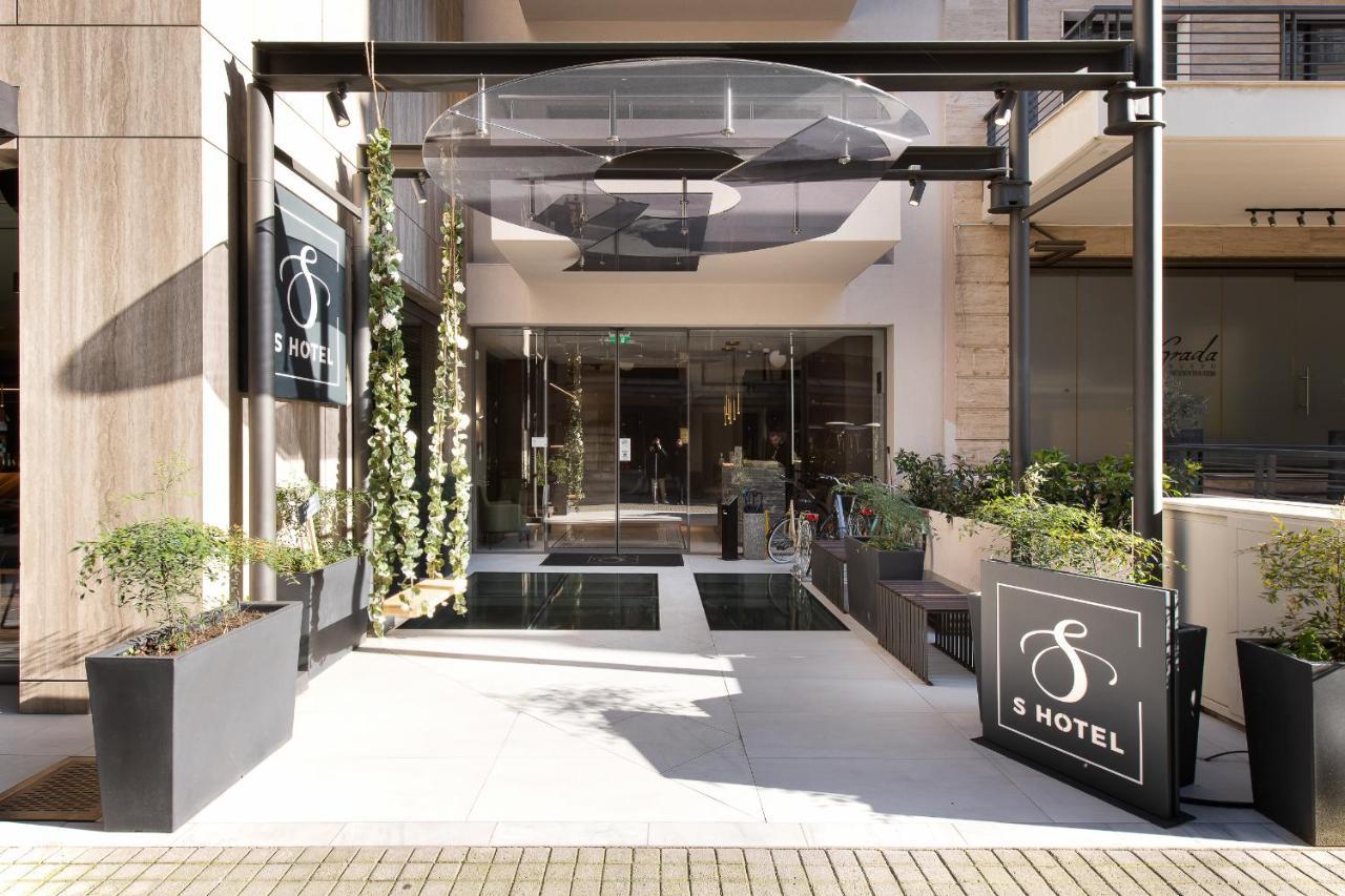 S Boutique Hotel Thessaloniki