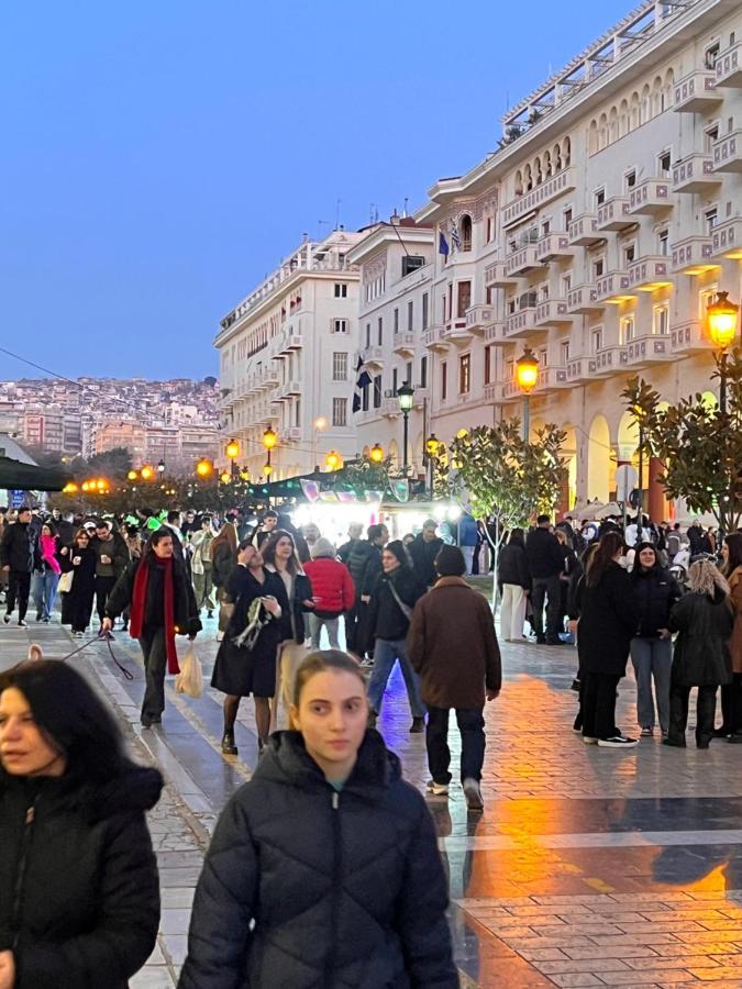 11 Aristotelous And-mykonos * Thessaloniki