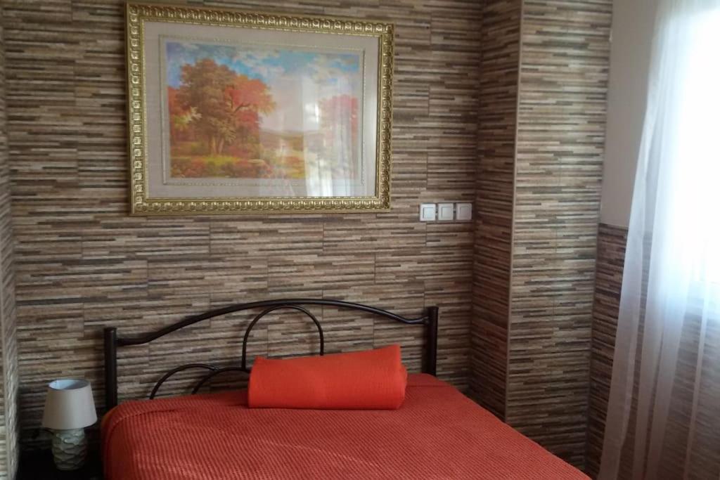 Apartment Sofaki *