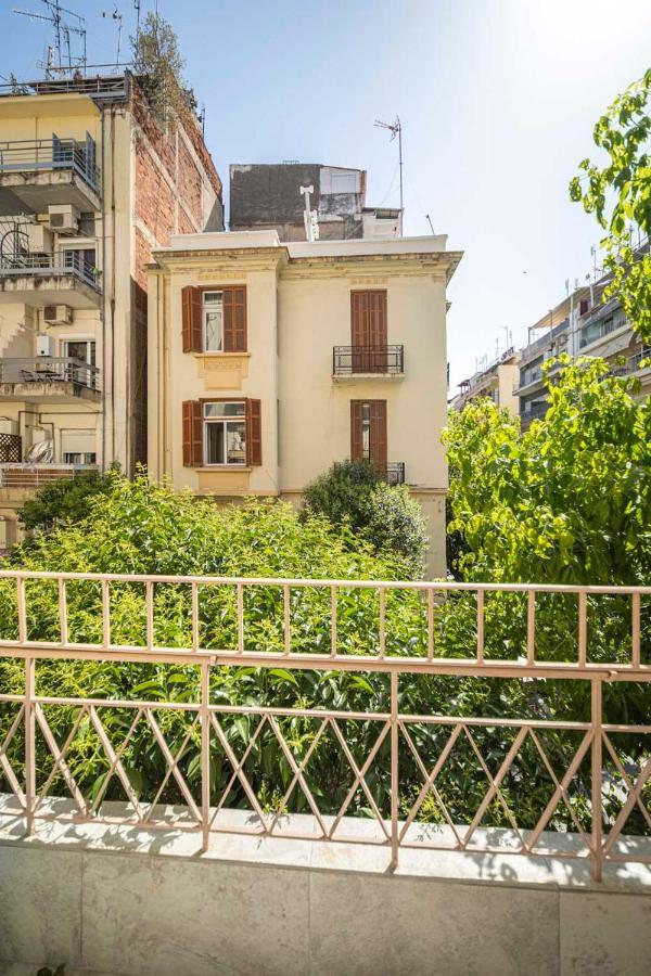 Appartement Ares