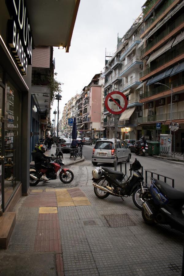 Apartment Alexandros *