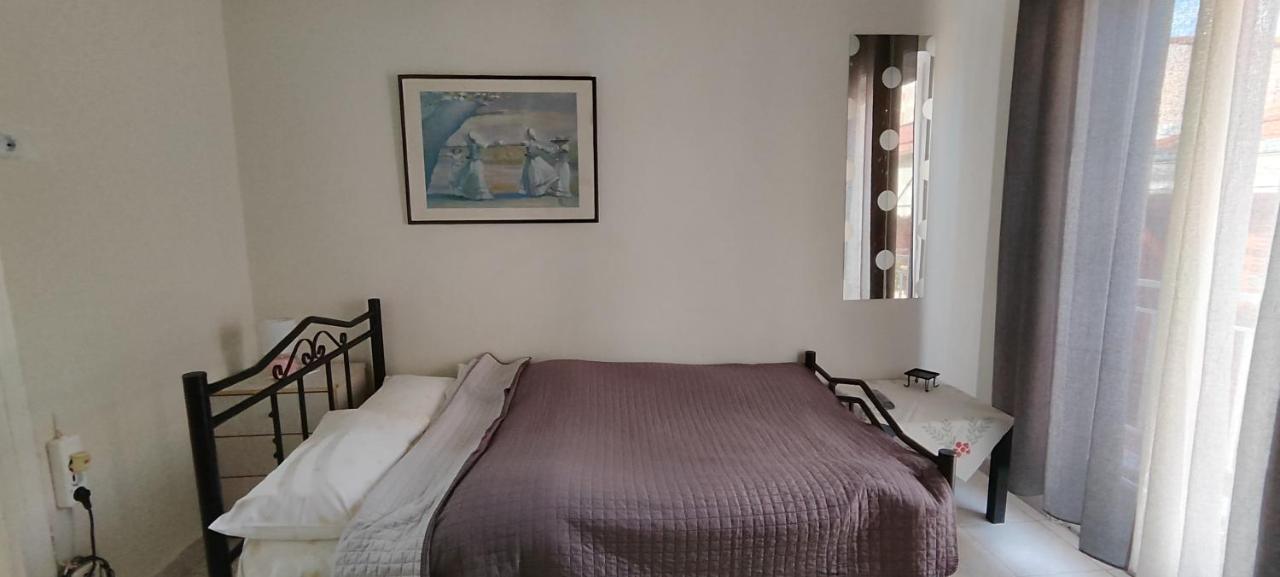 Mini Apartamento