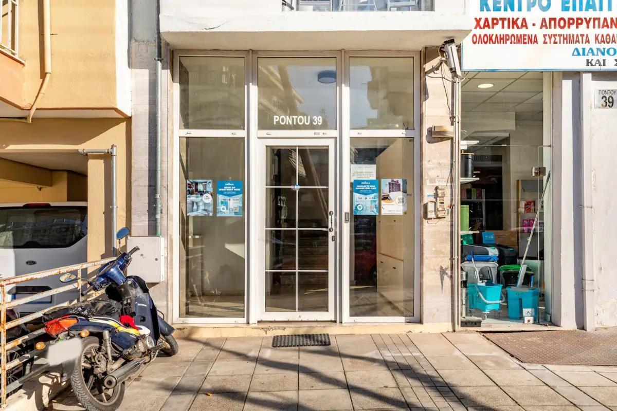 Appartement Denis *