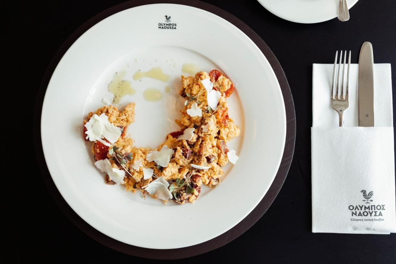 On - Small Luxury Of The World 5* Thessaloniki