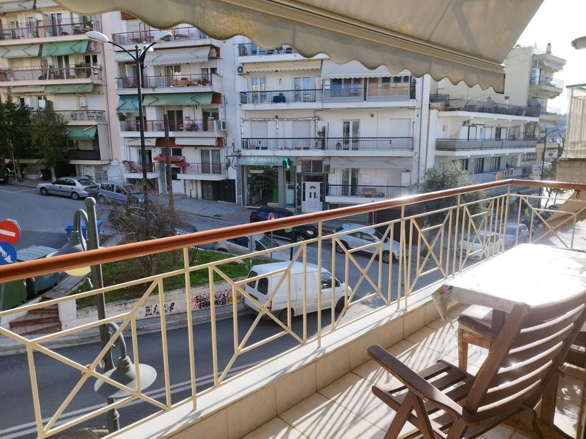 Rania's House Thessaloniki