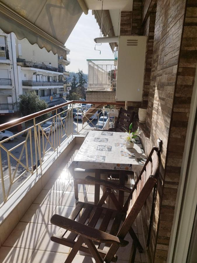 Rania's House Apartment *