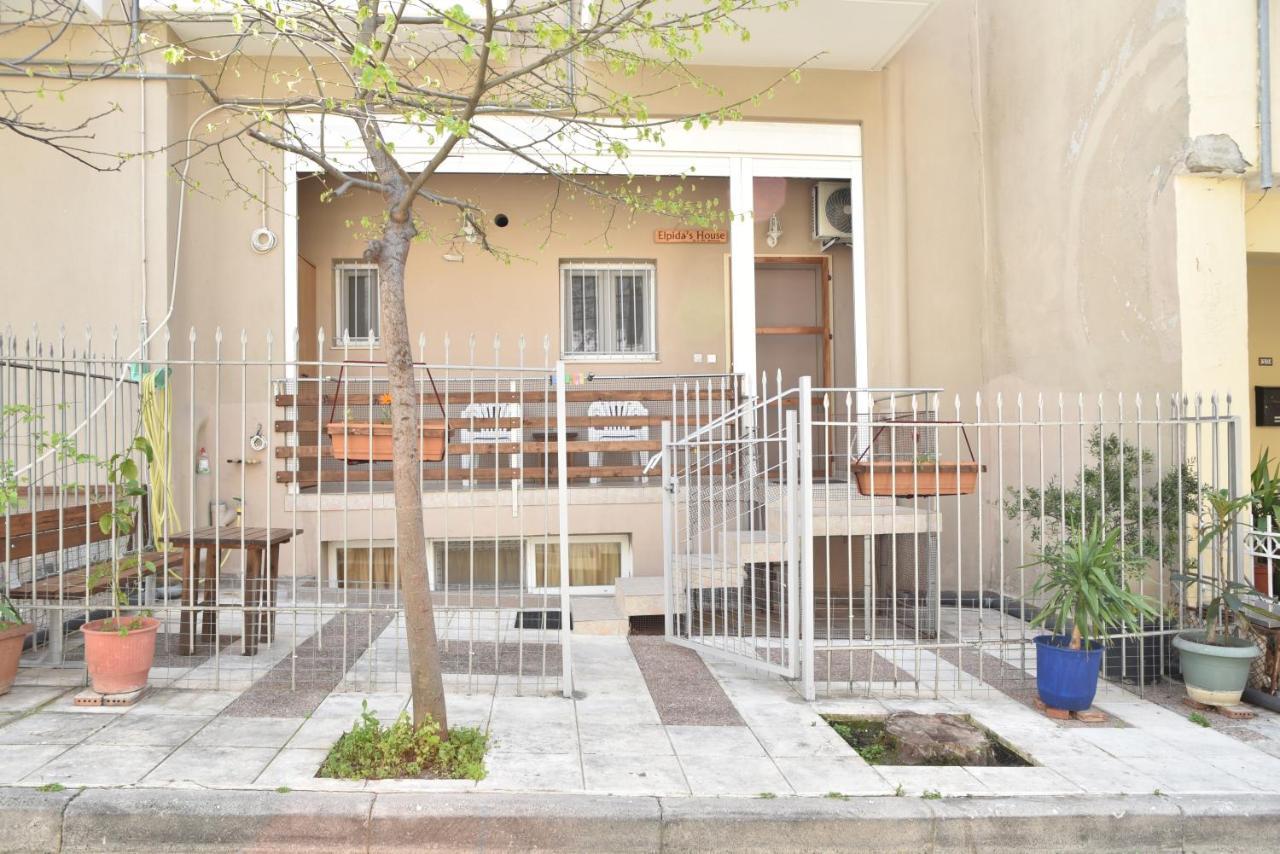 Apartment Elpida's 1 Private Parking Thessaloniki