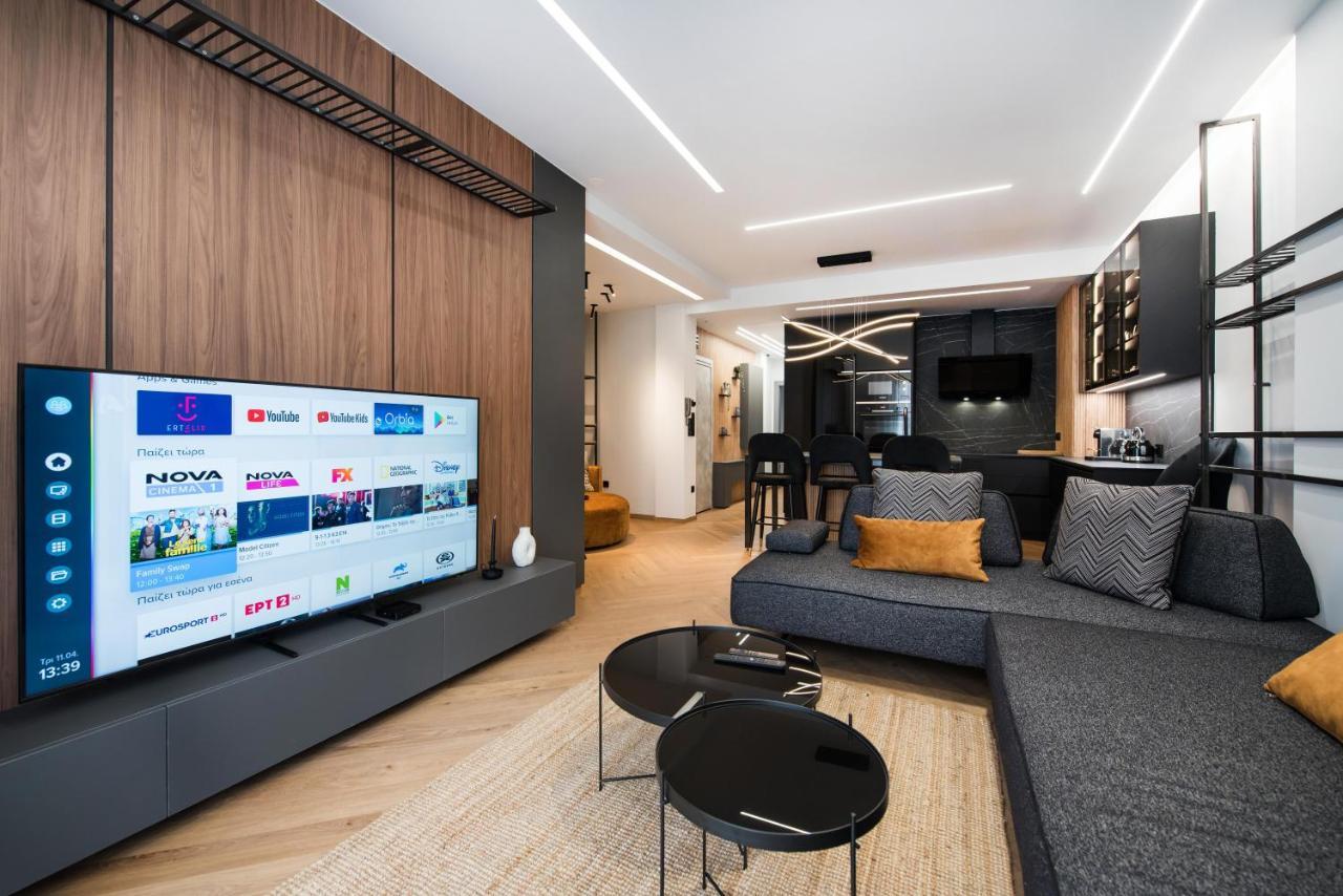 Apartment #dahlia By Halu! Thessaloniki