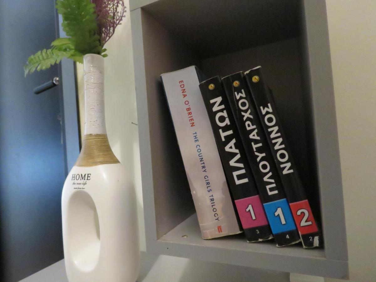 Iasonas - 2br - Explore Center By Foot - Close To Aristotelous Square Thessaloniki