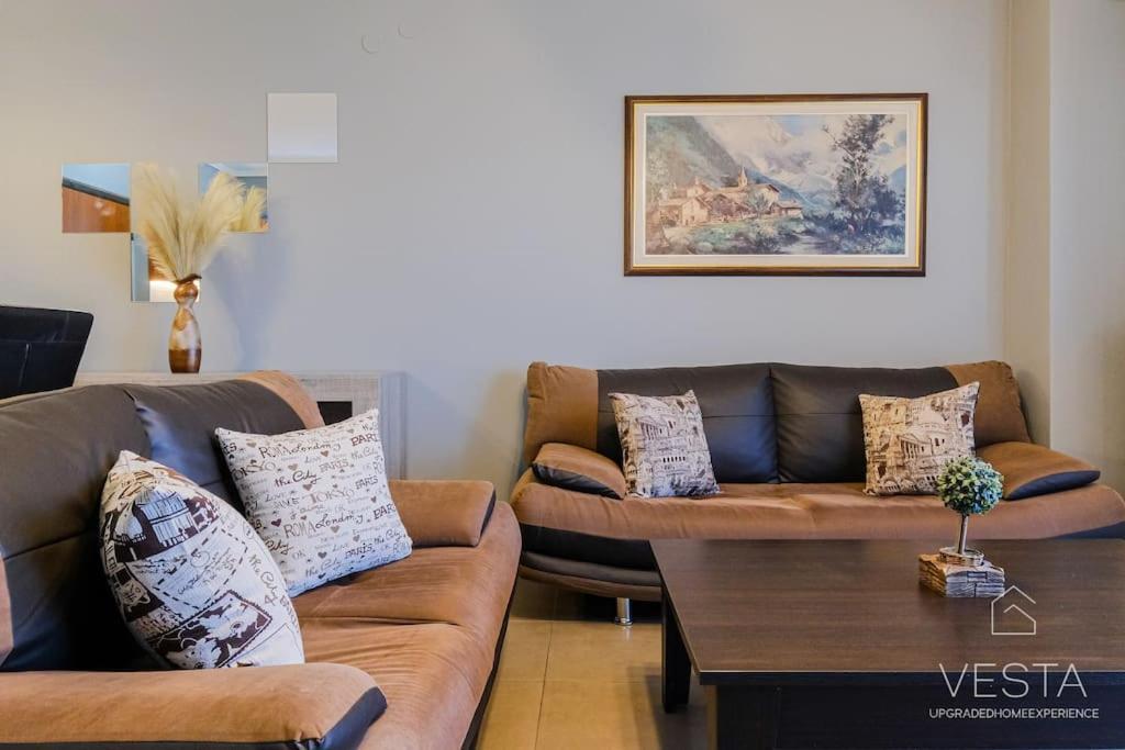 Early Bird 2-bdrm Apartment, Vesta Philoxenia * Tessalónica