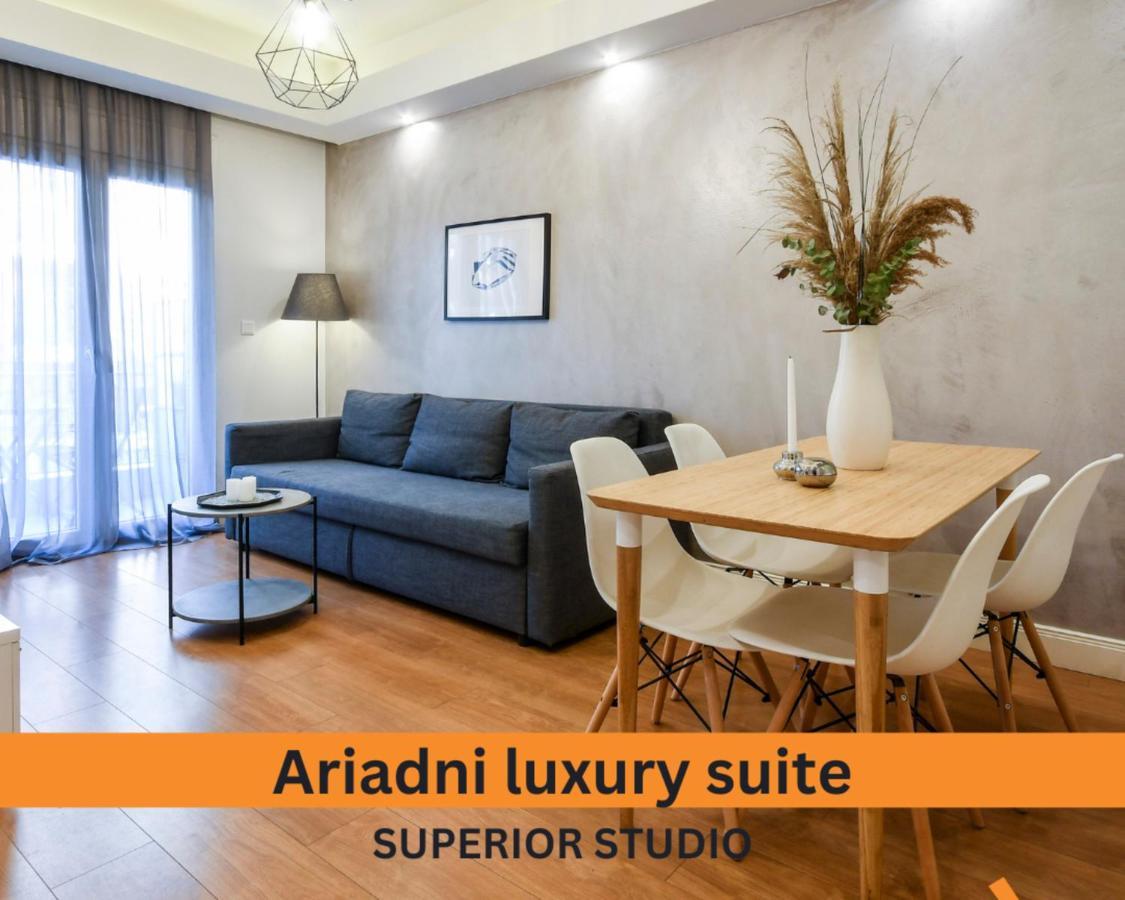 Daire #skgh αvra & Ariadni - Whitetower Citycenter Selanik