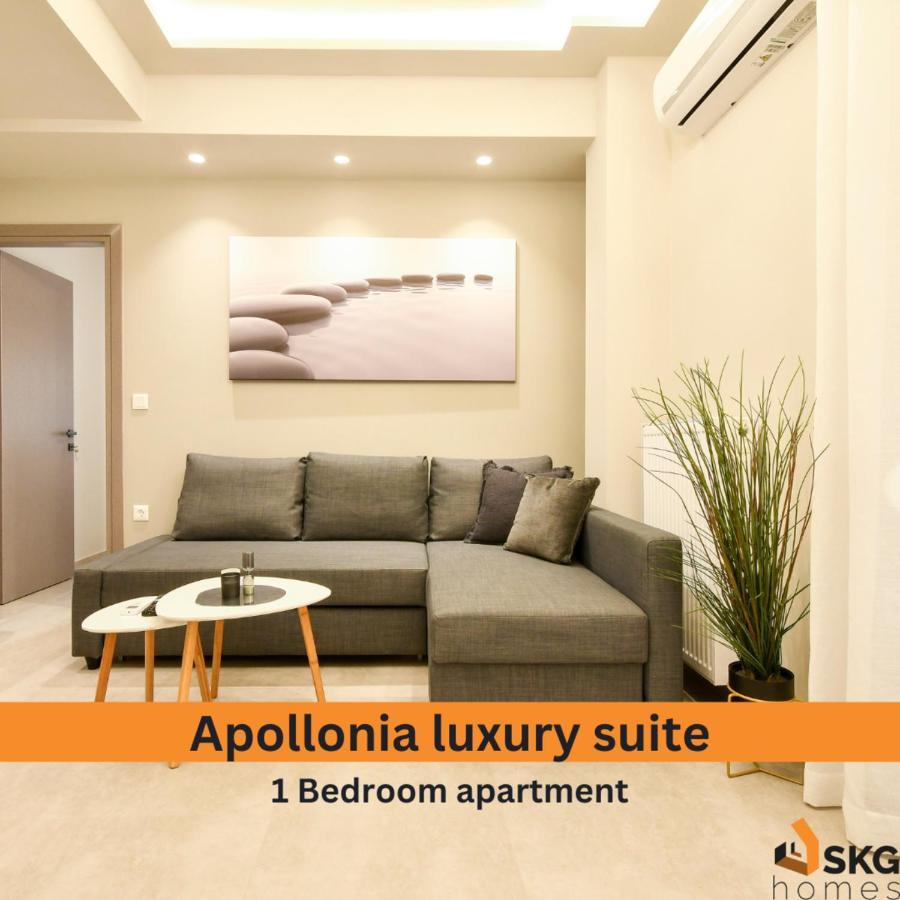 Apartment #skgh Amellie & αtlanta & Apollonia Suites - Navarinosquare View