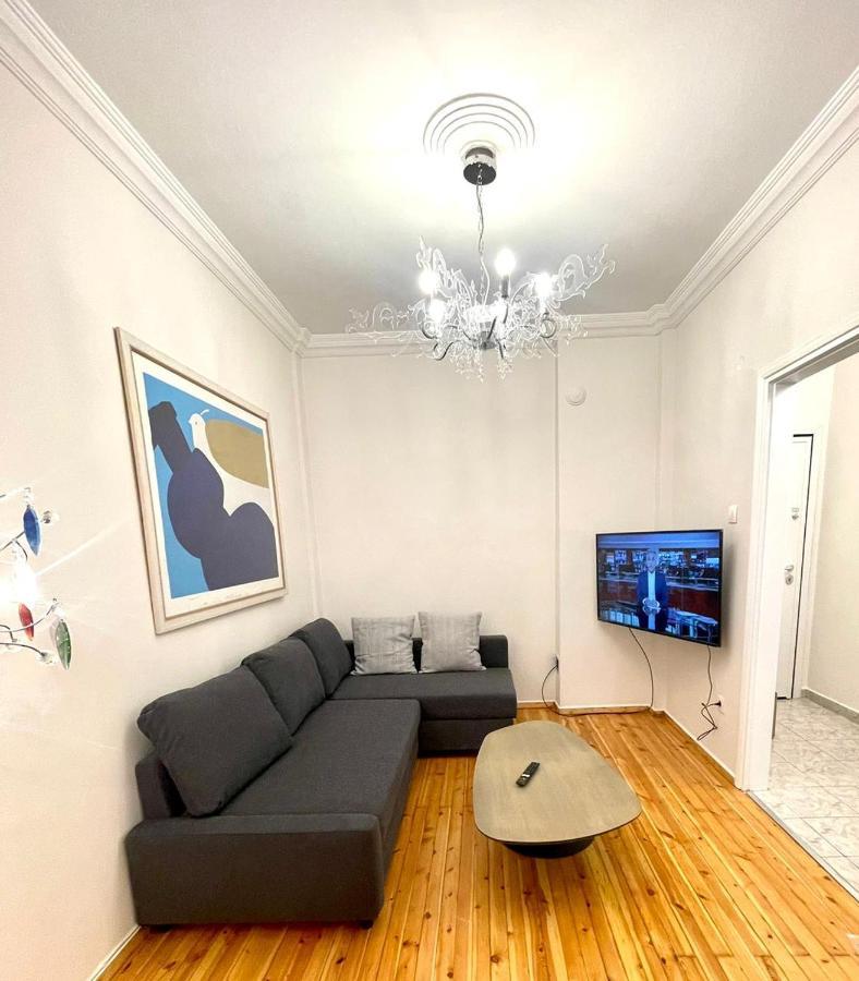 Skra 3 By Agora Flats