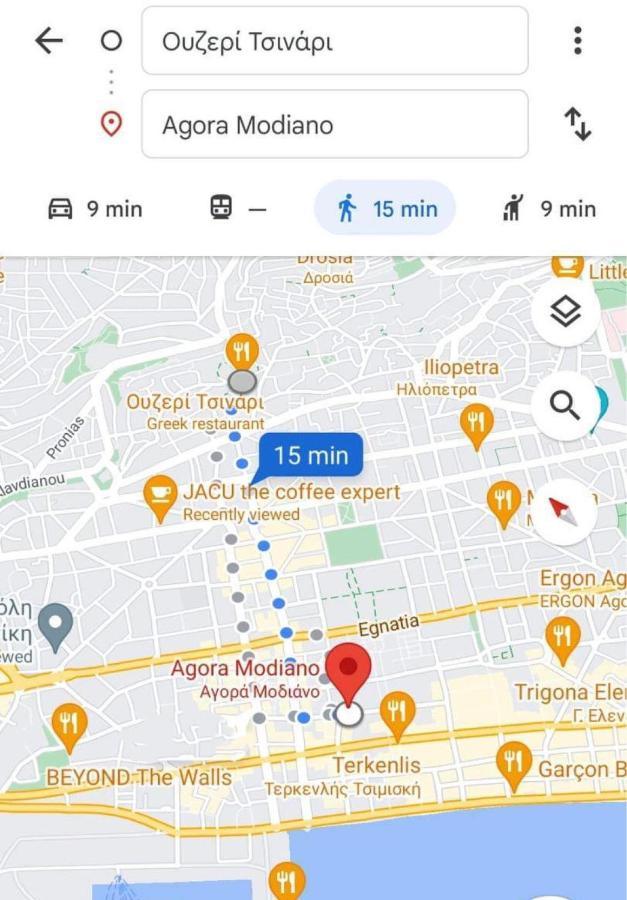 Vintage Experience στην άνω πολη * Thessaloniki