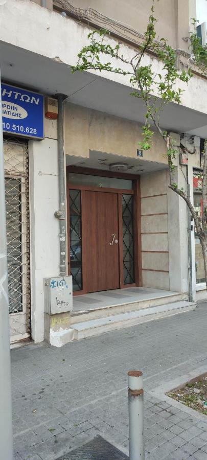 Tcc Lux Apartment