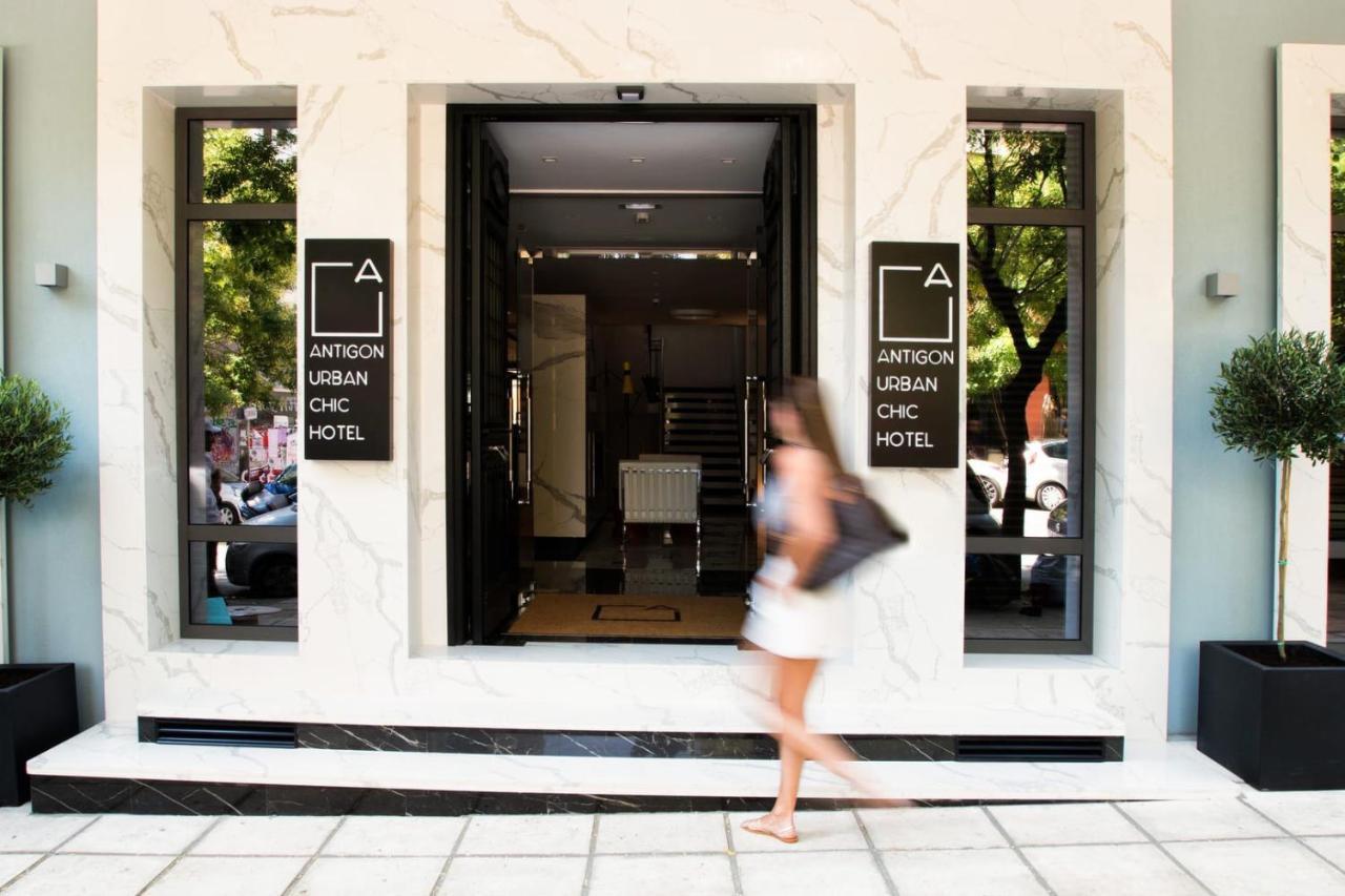 Antigon Urban Chic Hotel, Hotel Thessaloniki