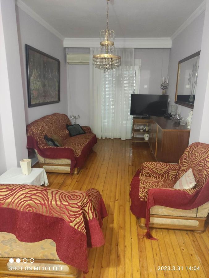 Old Apartment *